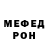 Кетамин VHQ Klrleshka