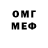 МЕТАДОН мёд MR Parro