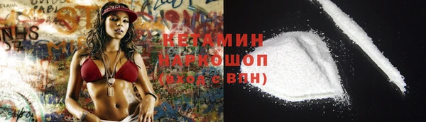 марки lsd Армянск