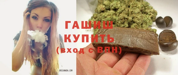 a pvp Балабаново