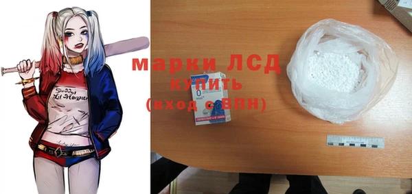 a pvp Балабаново