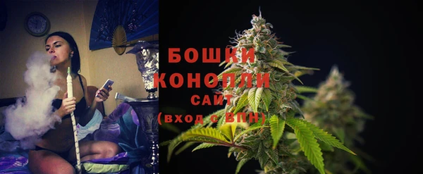 скорость Арсеньев