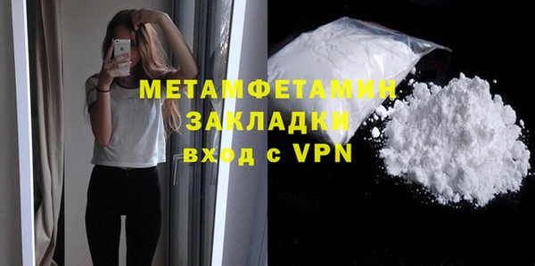 a pvp Балабаново