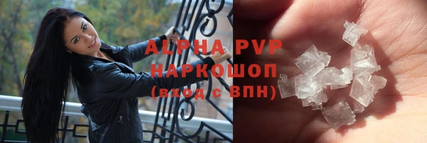марки lsd Армянск