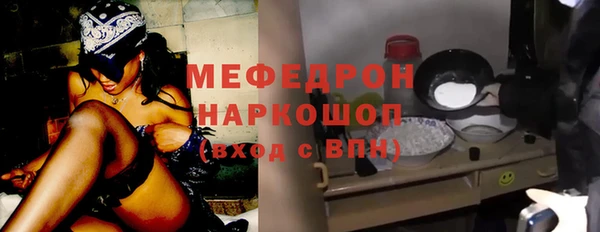 прущие грибы Баксан