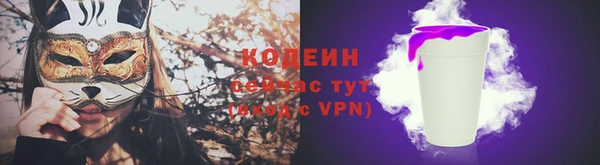 a pvp Балабаново