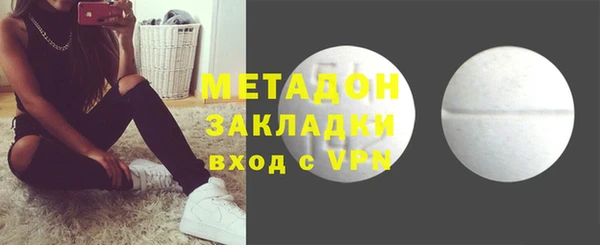 прущие грибы Баксан