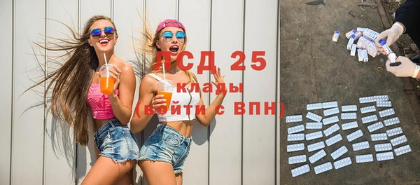 a pvp Балабаново