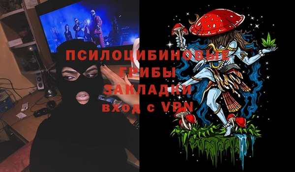 марки lsd Армянск