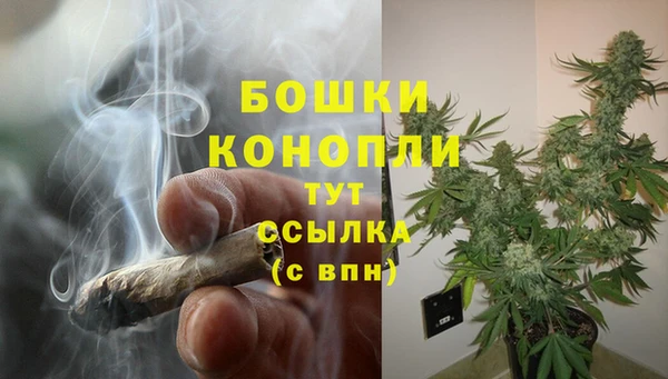 ALPHA-PVP Балахна