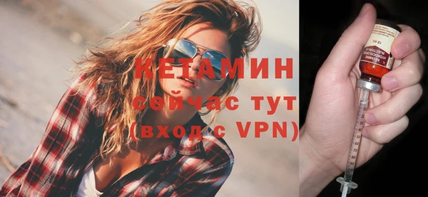 марки lsd Армянск