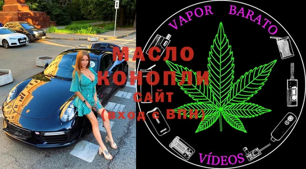 марки lsd Армянск