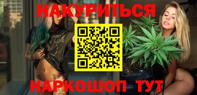 меф VHQ Новоалтайск