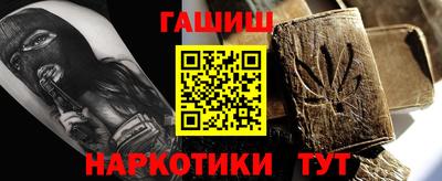 jwh Новоалександровск