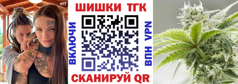 купить  сайты  Новый Уренгой  МАРИХУАНА ГИДРОПОН 